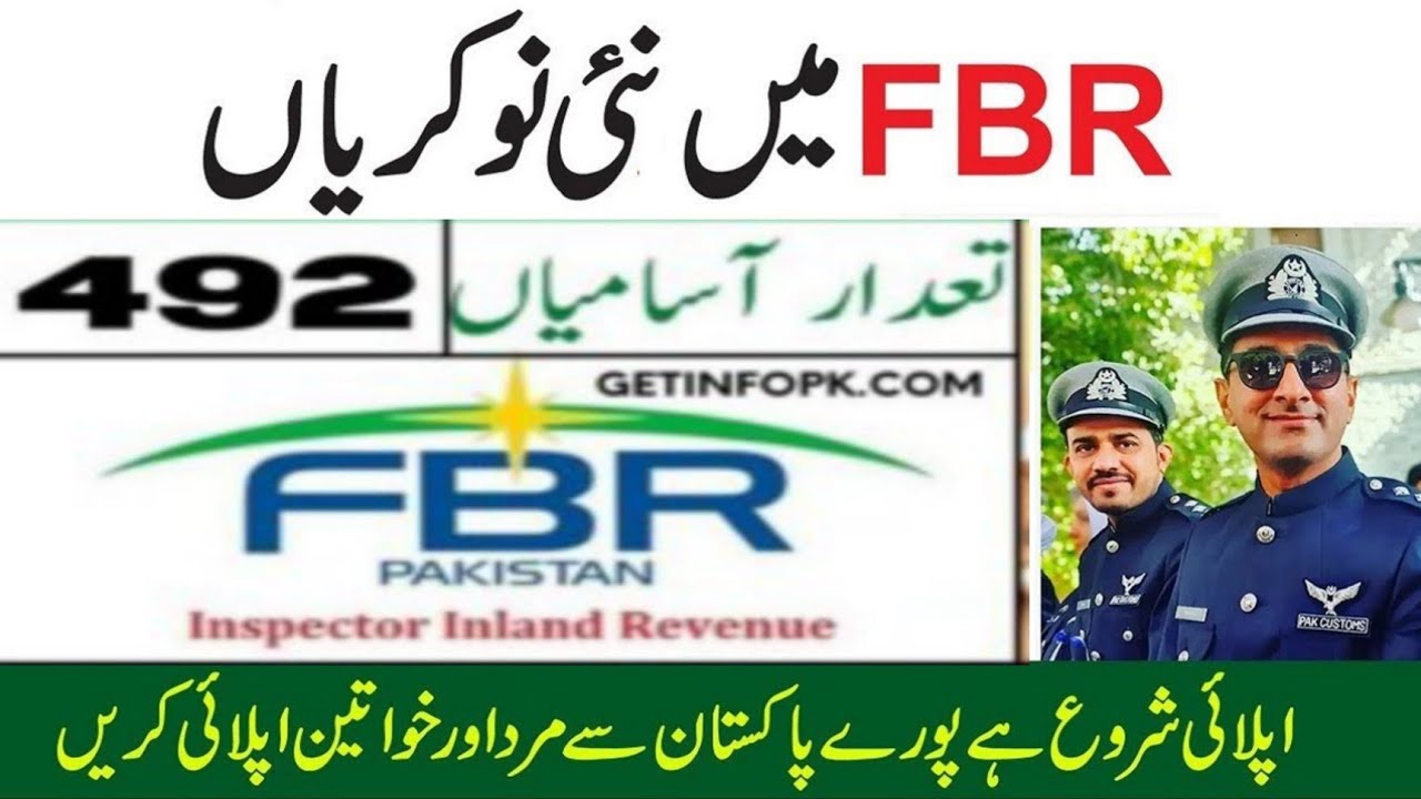 FBR jobs 2022-23 online apply/ federal board of revenue jobs fbr new jobs 2022-23