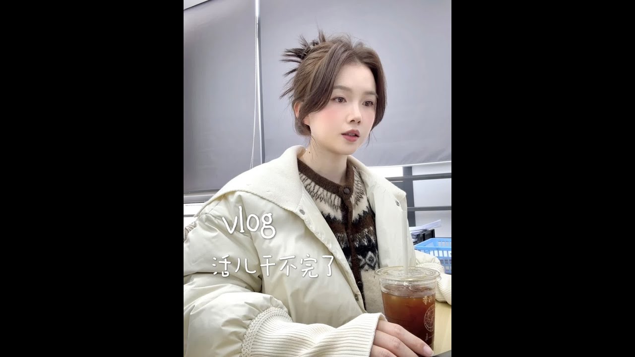 168/47kg上海打工人一日三餐🍲事已至此先吃饭吧 面对年前一团乱麻的工作，吃好喝好是获得多巴胺的重要方式#好好吃饭好好生活#每一种生活都值得被记录 #今天吃什么 #不想上班 #沪漂少女