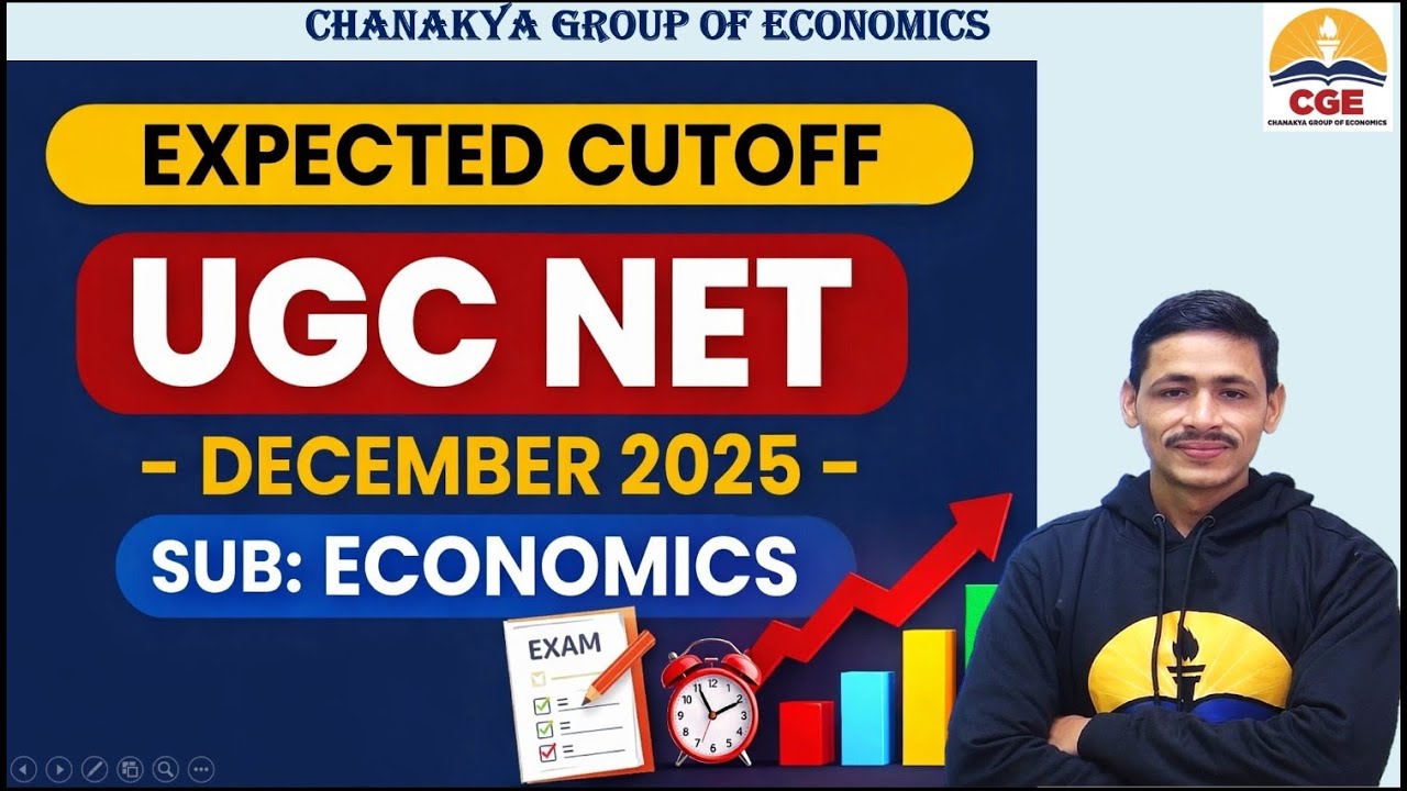 EXPECTED CUT -OFF UGCNET- DEC 2025 (ECO)