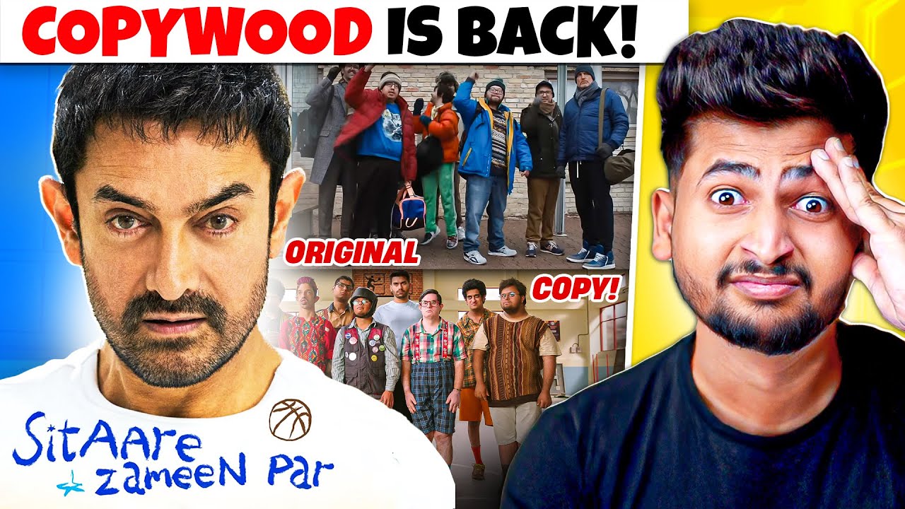 SITARE ZAMEEN PAR POORI COPY KARLI FRAME TO FRAME !! AMIR KHAN SHAME