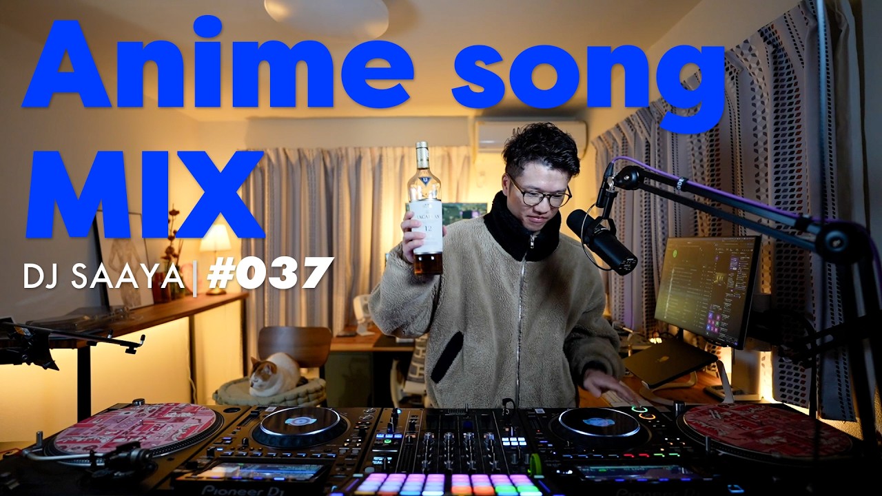 Anime Song DJ MIX｜All Colors｜アニソンDJ ノンストップミックス
