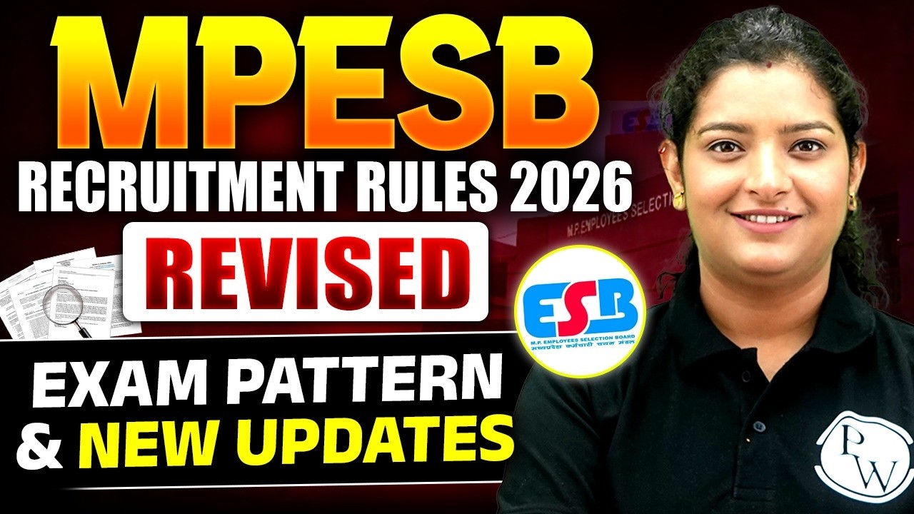 MPESB Recruitment Rules 2026 Revised 🔥 | New Exam Pattern & Latest Updates#agriculturewallah