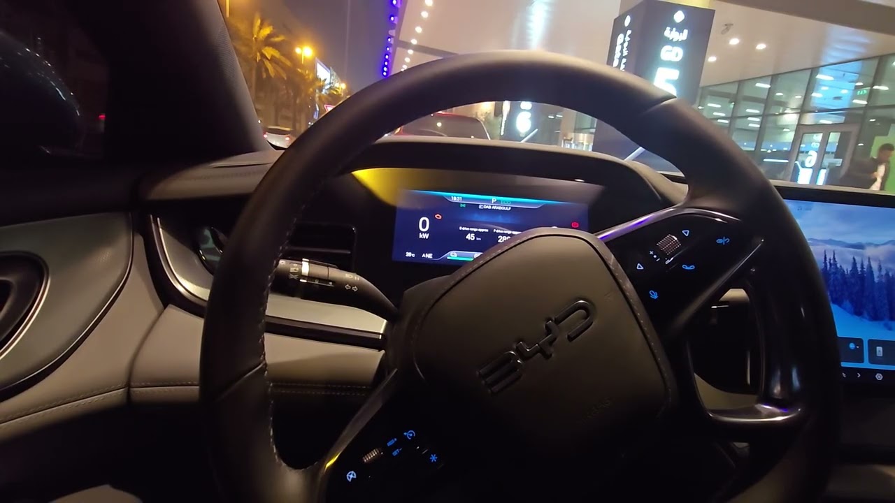 BYD HT-1 Car new model