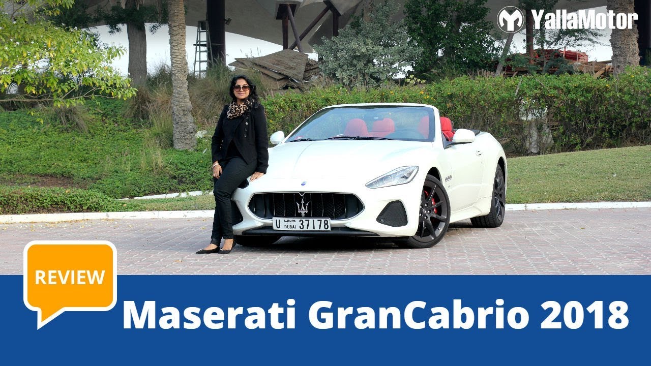 Обзор Maserati GranCabrio 2018 года | ЯллаМотор.com