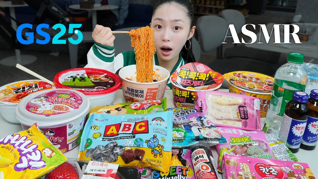 편의점 야식 레시피 먹방 ASMR🔥 마라불닭, 치즈볶음면, 김치우동