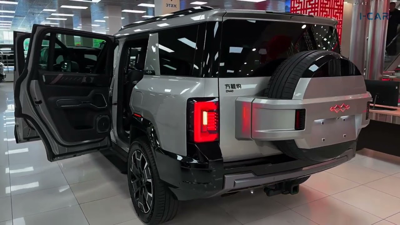 BYD Leopard 8 2025 full-size plug-in hybrid SUV