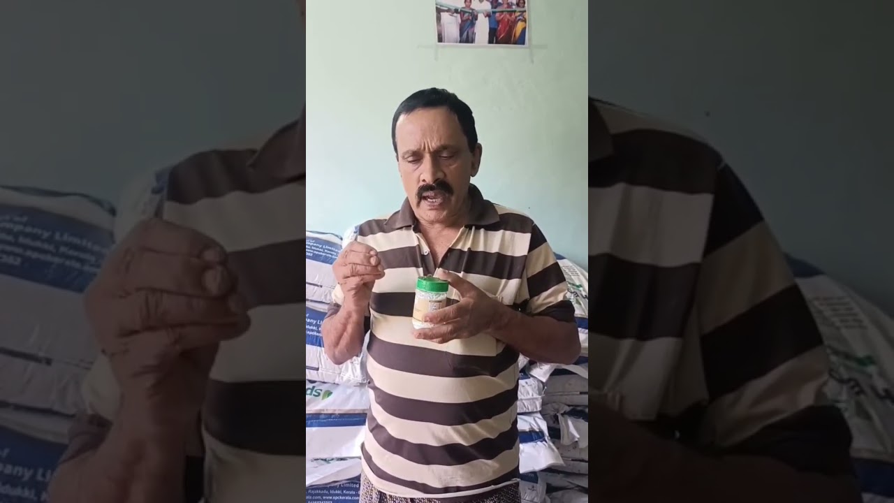 spc organic products