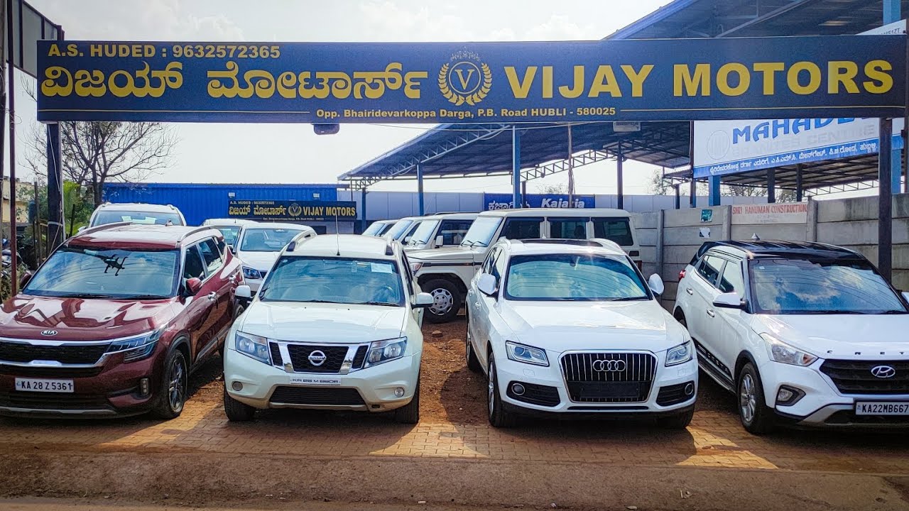 Second Hand Care In Hubli Dharwad