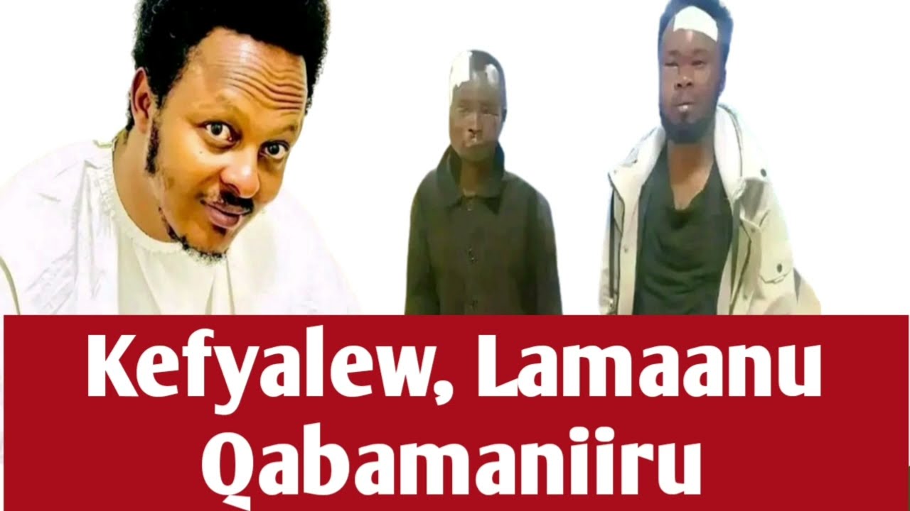 Ijoolleen Lamaan Qabamaniiru