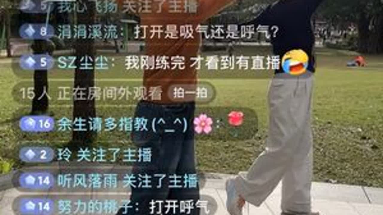 陪婆婆打卡第二十六天 今天又带婆婆直播了，她说很好玩。#记录生活 #婆媳 #今日分享 #坚持锻炼 #跟我一起瘦瘦瘦