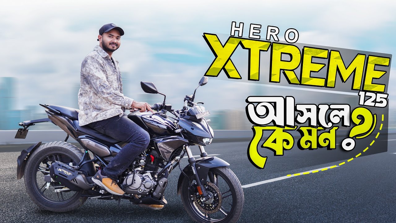 Hero Xtreme 125R First Ride Experience | Next Gear