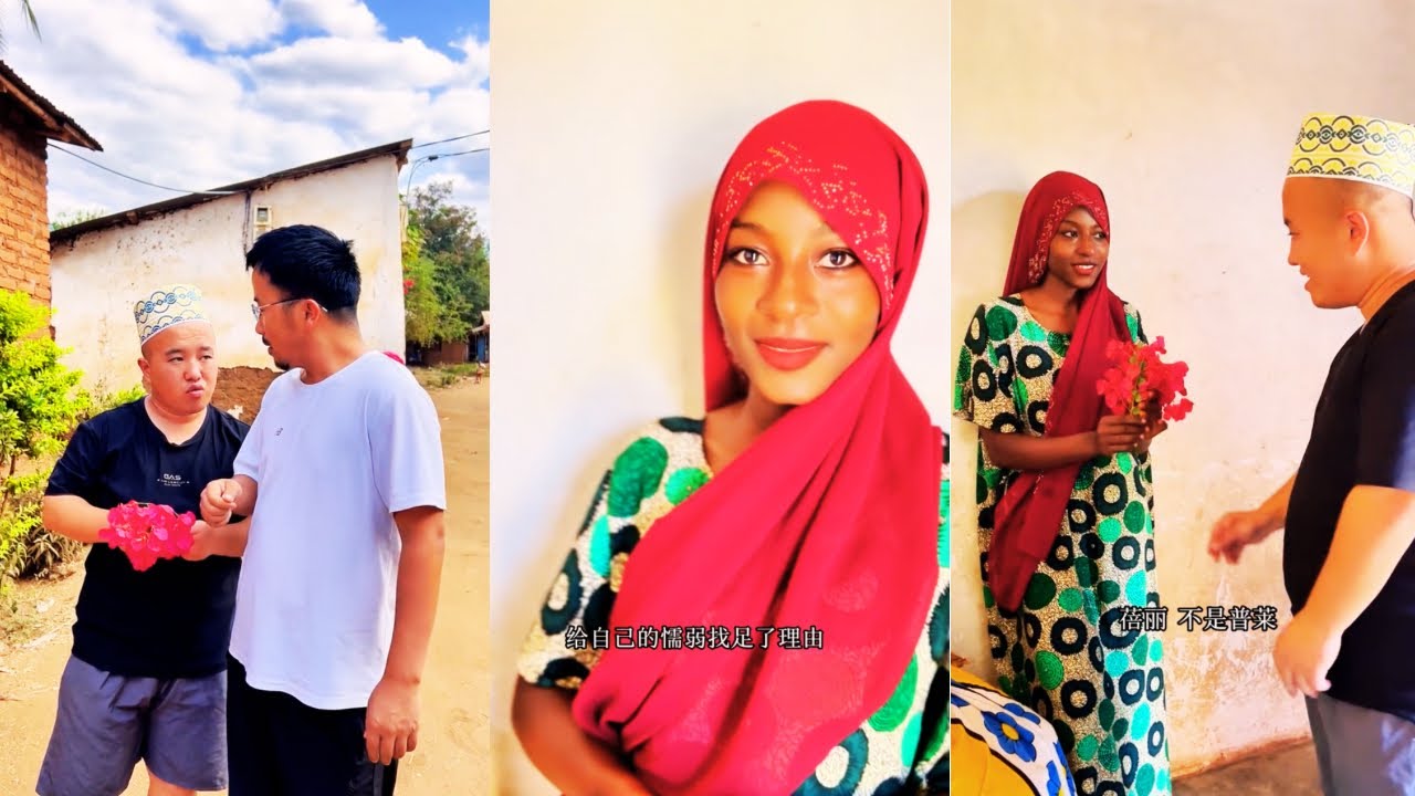 Alang's Tanzania Blind Date ⑧ (Meeting the Girl I Like)