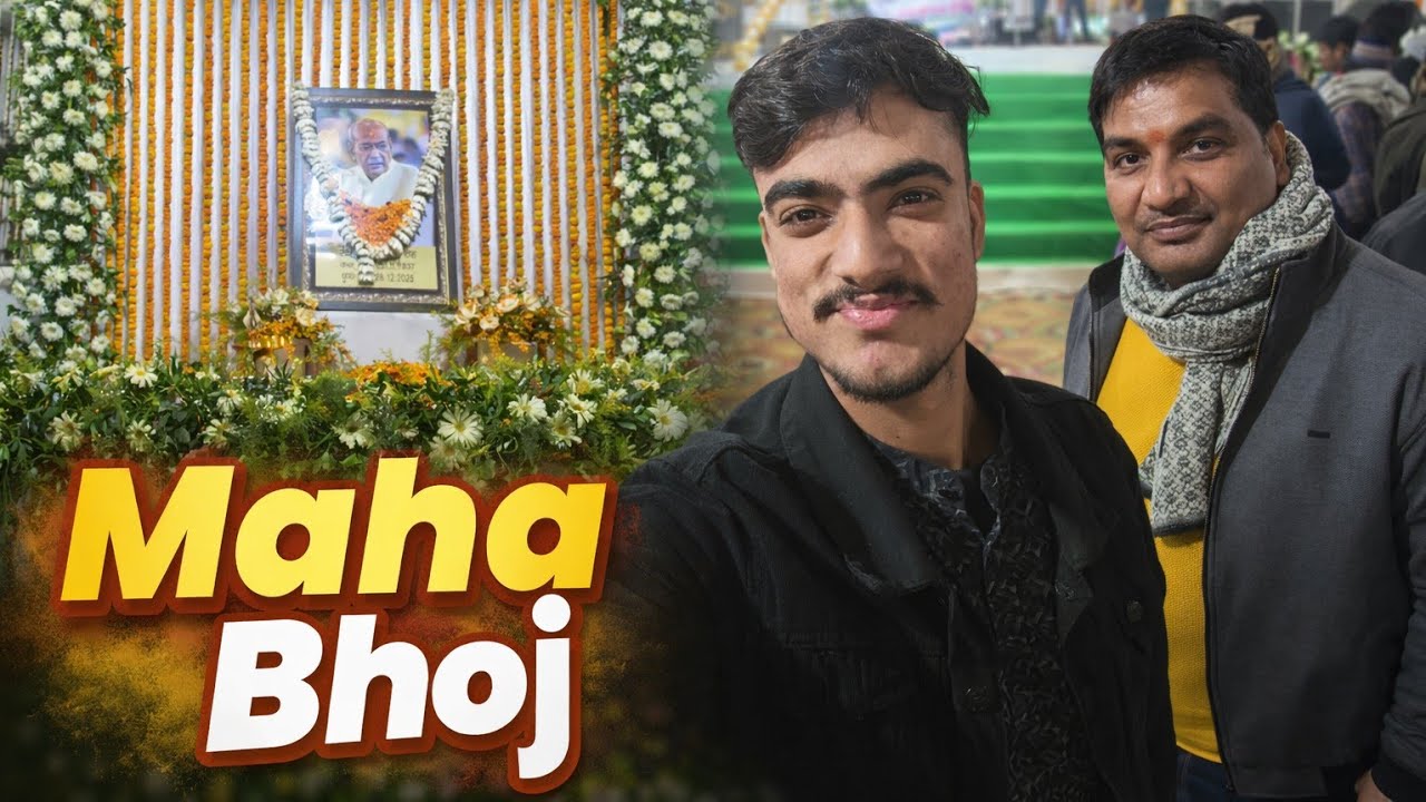 भारत का सब से बड़ा भोज....!!!!#viral #comedy #youtubeshorts #viral #viralvideos #ternding #youtubesh