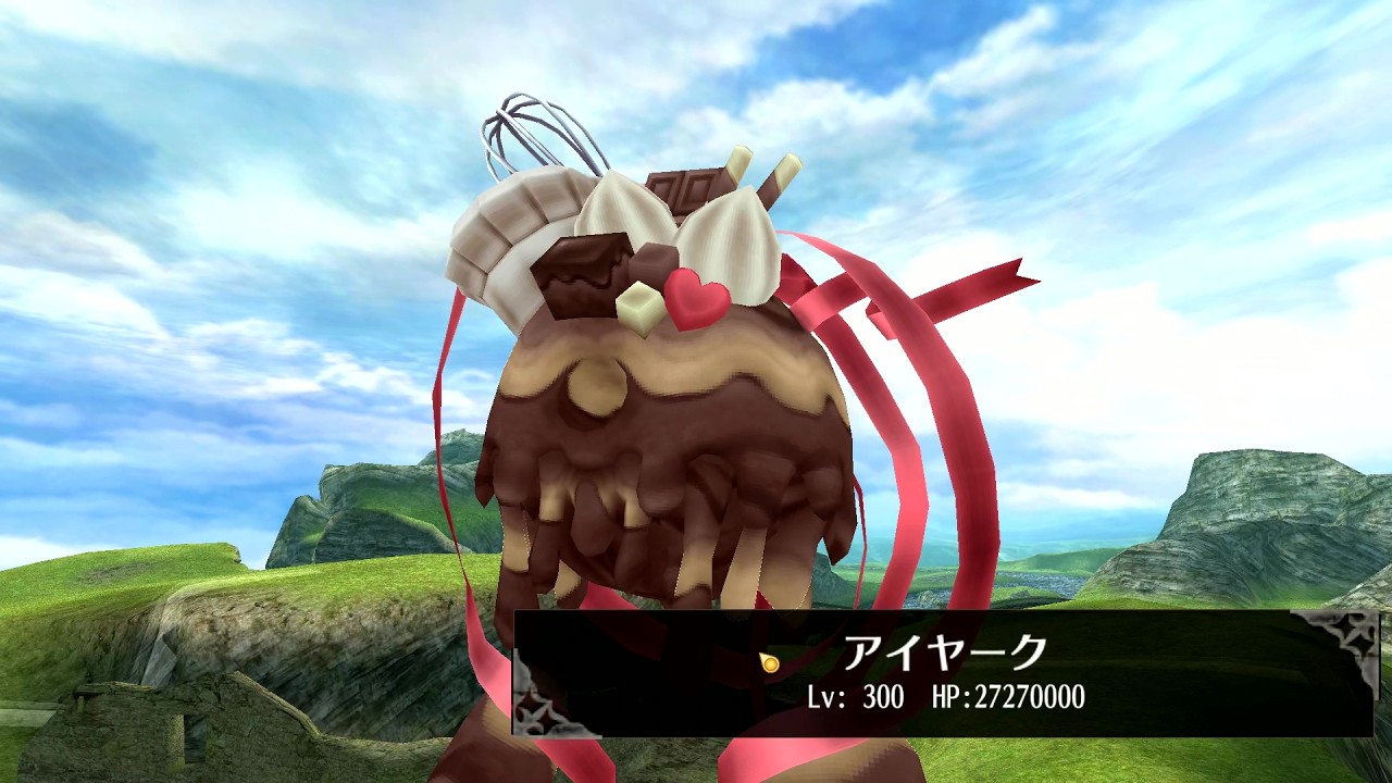 #トーラム　アイヤーク　コーヒー　LV300  #バレンタインイベント　#ソロ