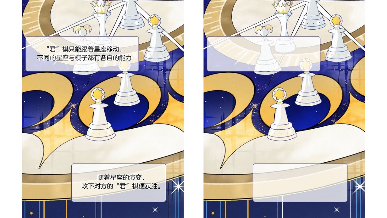 #9: ReDraw Xóa Text Trang Màu