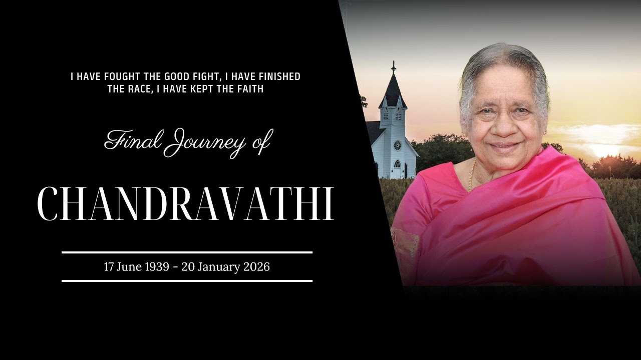 Final Journey of Mrs. Chandravathi (86 Years) | 22.01.2026 | 02:00PM | Jeppu, Mangalore