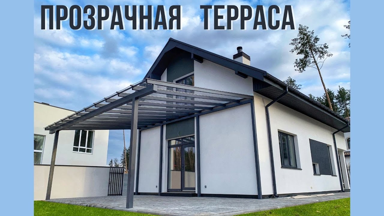 Навес из монолитного поликарбоната для террасы частного дома в комплексе Белгравия.