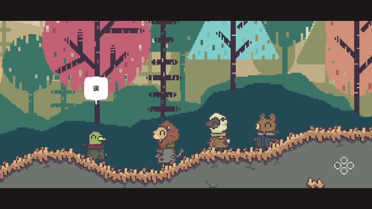 《不同的冬天》 宣传片