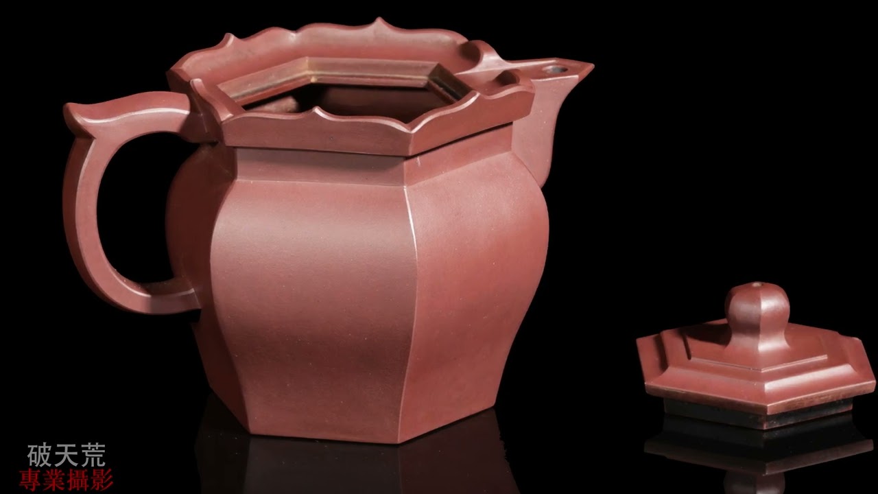 經典專拍 浮生文物藝術空間 當代 宜興名家紫砂壺 王建南 (拍品在台北) (RP-459)