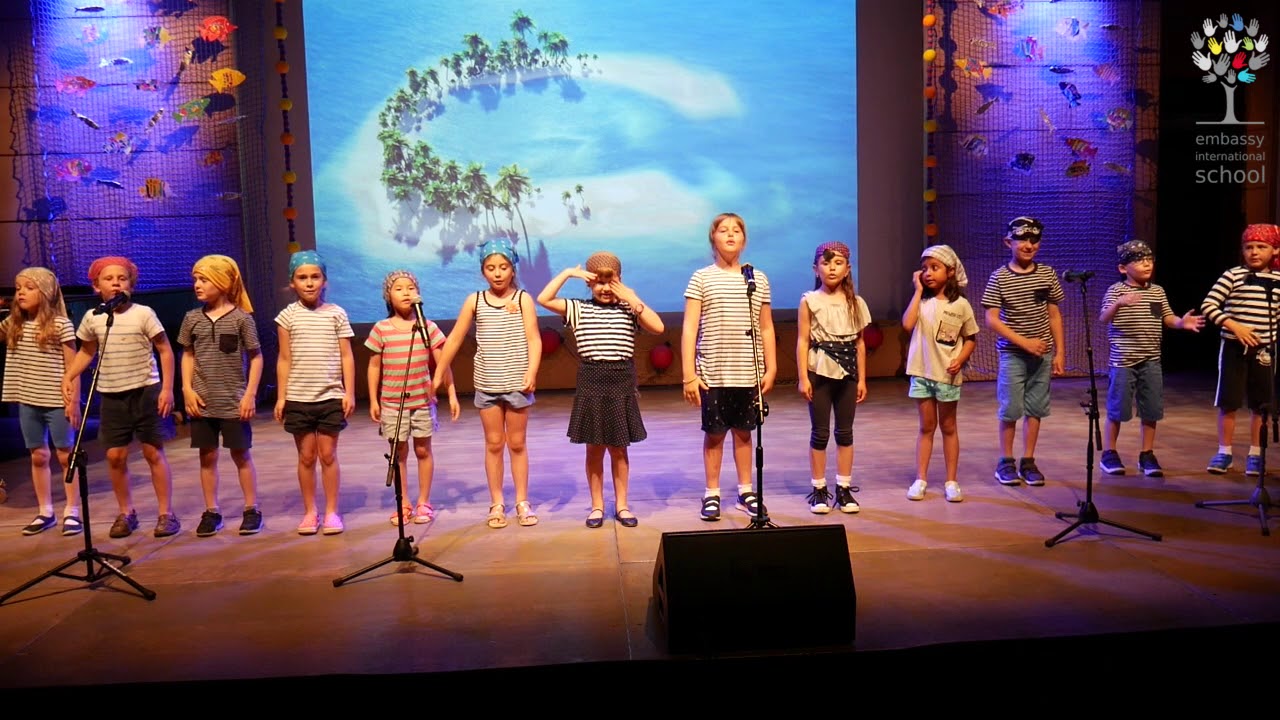 Year 1/2 Summer Concert 2017