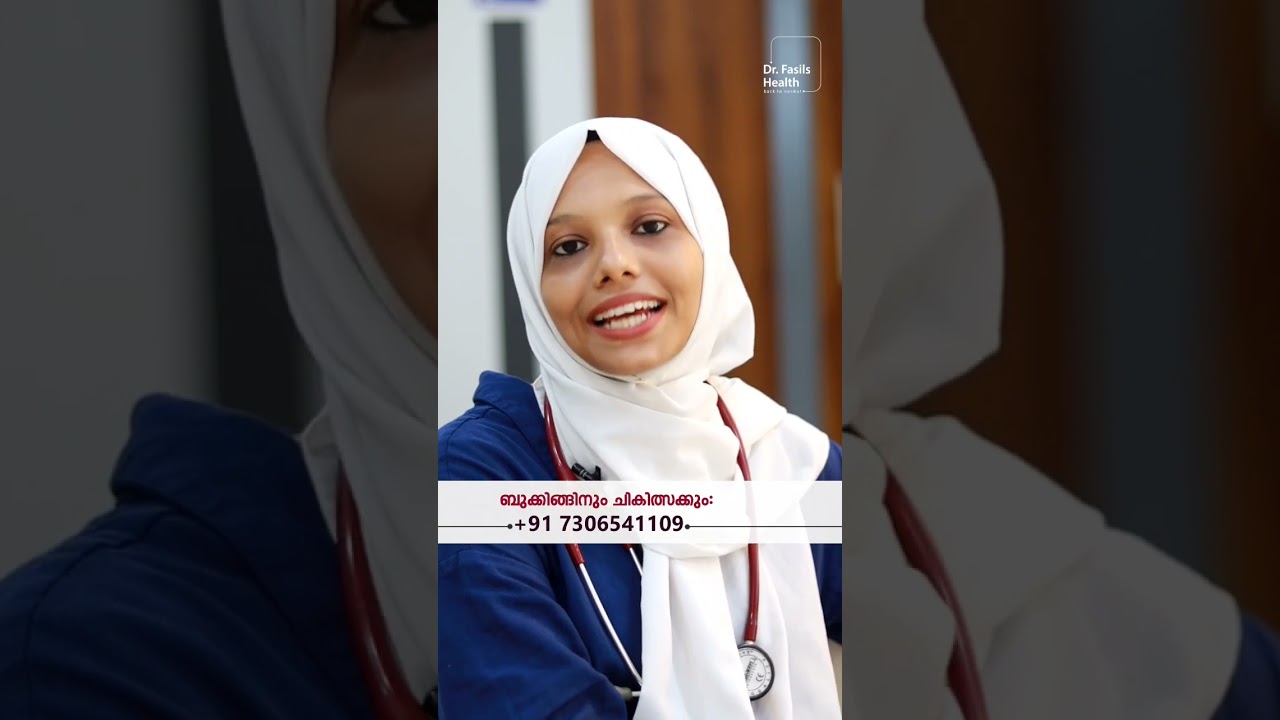 പെട്ടെന്ന് തടി വെക്കാൻ ഈ ഡ്രിങ്ക് ട്രൈ ചെയ്തു നോക്കൂ | thadi vekkan Malayalam tips . Dr couple