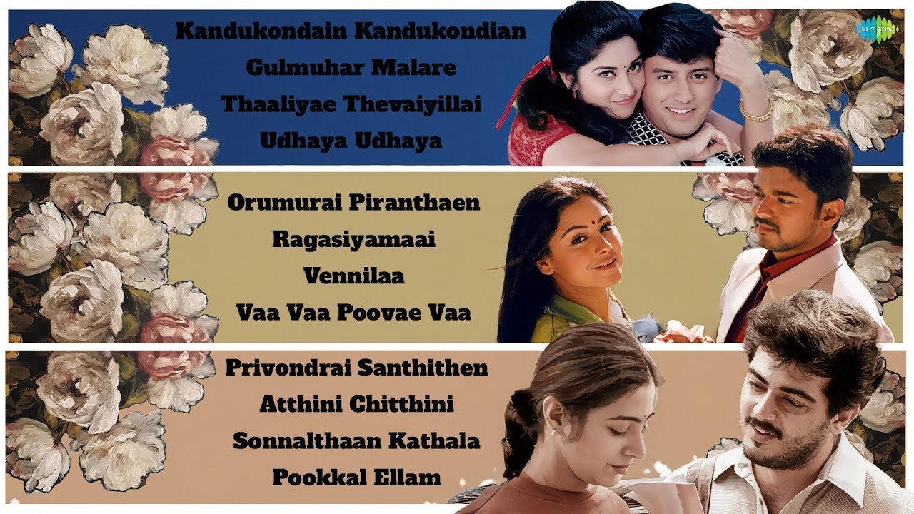 💓 All About Kadhal | Tamil Romantic Melodies Jukebox 🎶Kandukondain Kandukondain |