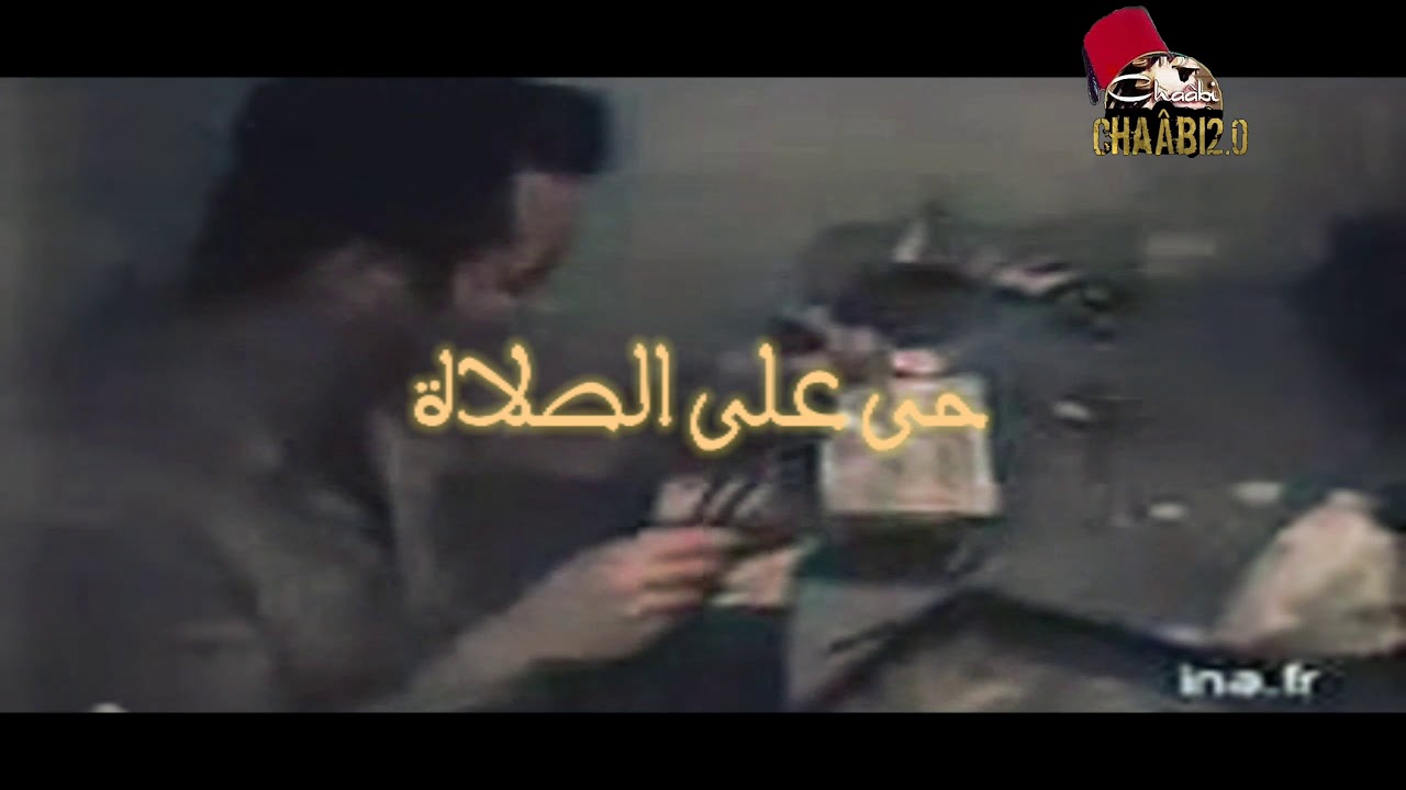 SidAhmed Serri Adhan Algérois