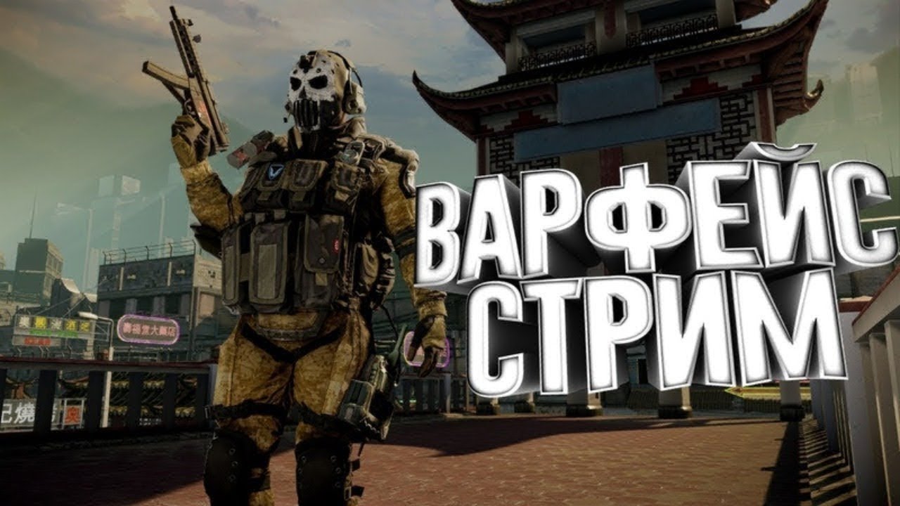 ИГРЕМ игры