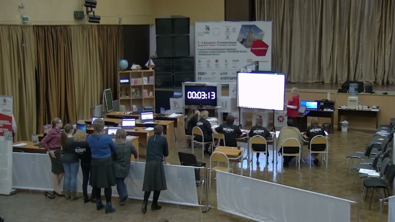Russian student's meeting 072