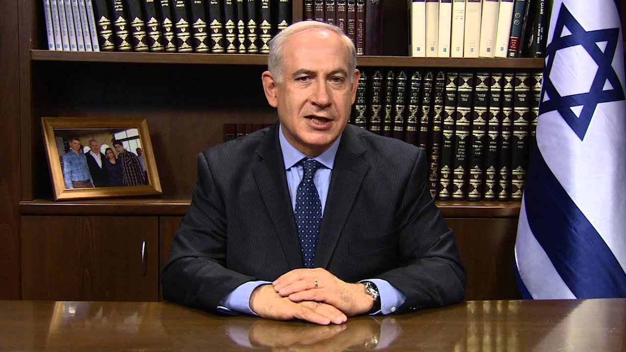 PM Netanyahu's Greeting for Yom Ha'Atzmaut, Israel's Independence Day! - 2013
