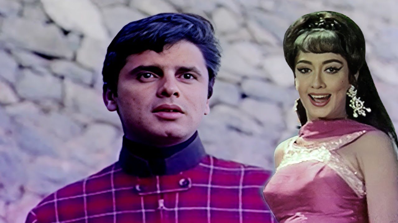 Sanjay Khan और Sadhana के इस रोमांटिक गाने को सुन कर पूरी दुनिया को प्यार में गिरा दिया | Hindi Old