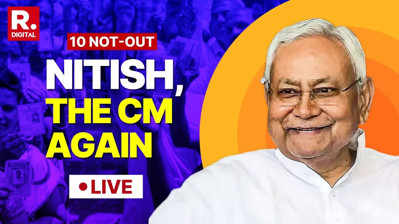 Nitish Kumar Sworn In As Bihar CM For Historic 10th Term | Oath Ceremony At Gandhi Maidan | PM Modi