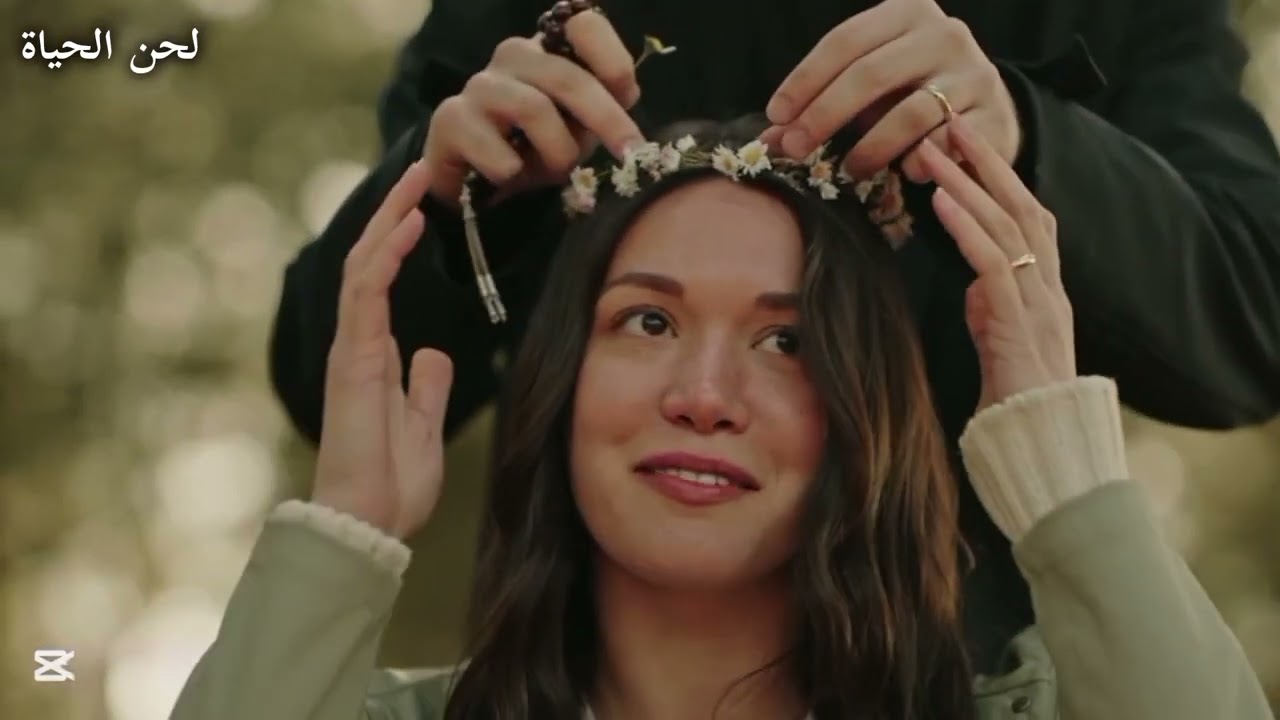 ديفران ❤️عزيزة ~سؤال بسيط اصالة  مسلسل المتشردون    Azize  ve devran sahaipsizler