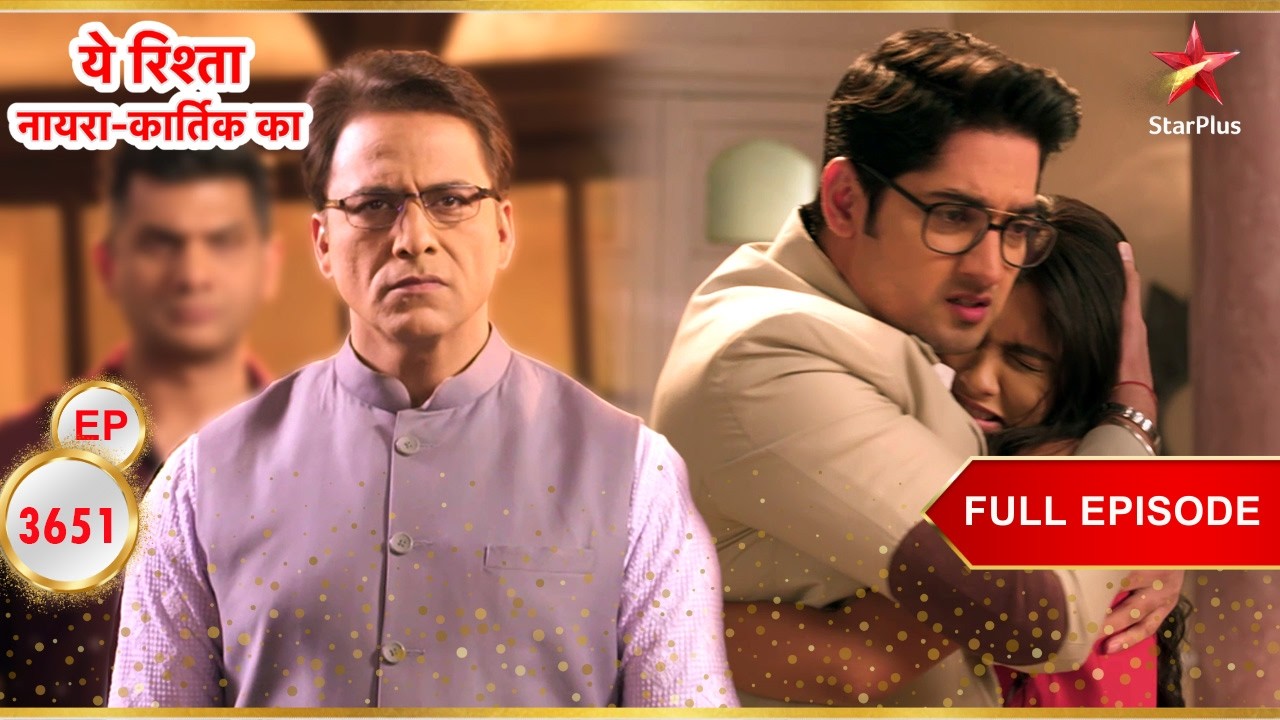 Manish Berates Akshara And Kairav! | Full Ep. 3651 | Yeh Rishta Kya Kehlata Hai