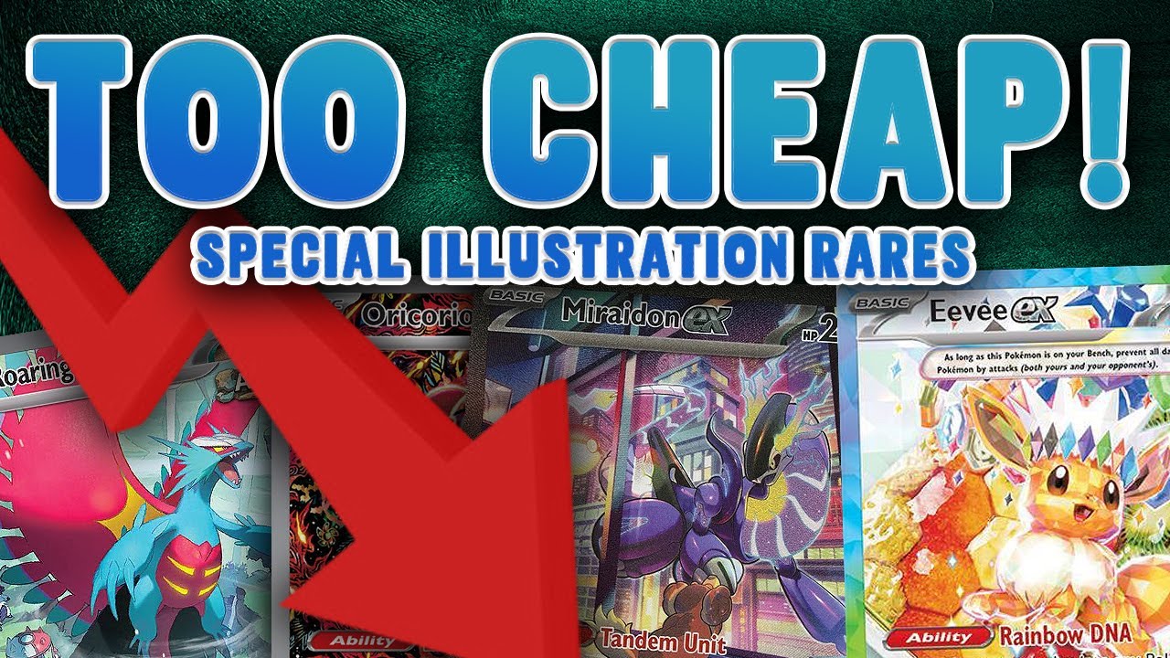 Эти карточки покемонов слишком дешевые.