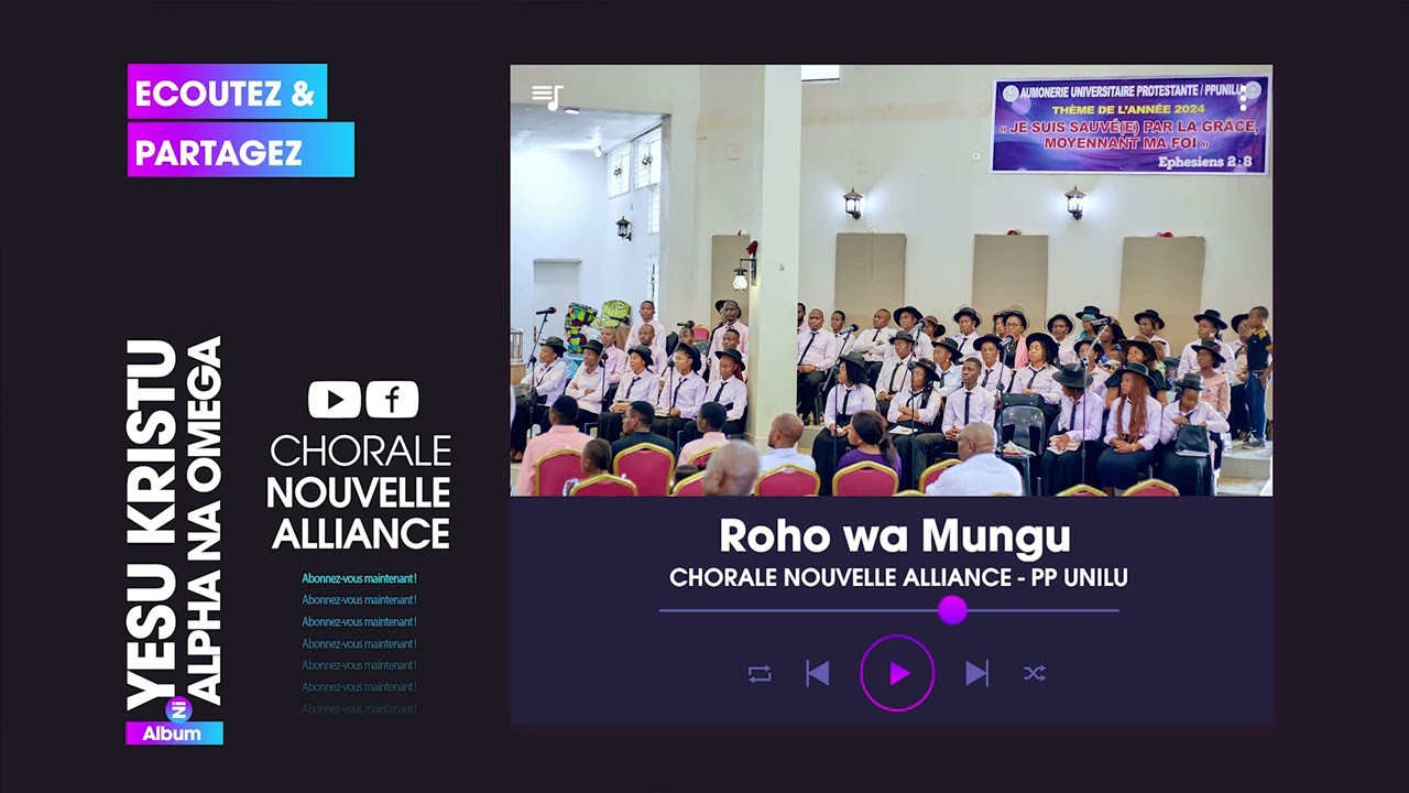 Roho wa Mungu