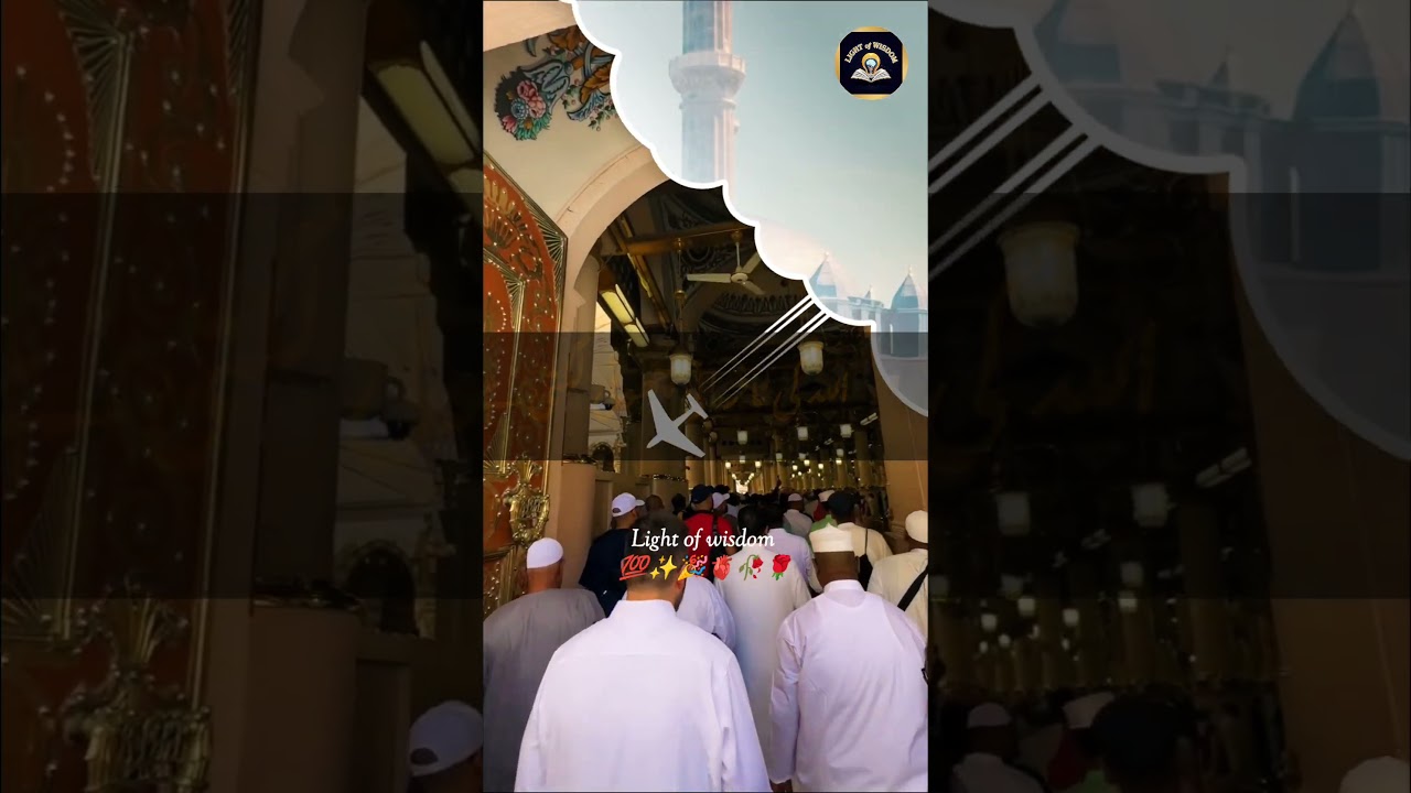 Life Changing Hadees Sharif | Islamic Quotes from Hazrat MUHAMMAD  ﷺ 