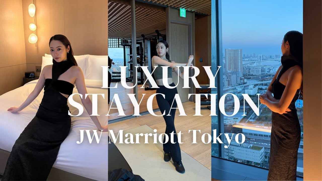 JW Marriott Tokyo Luxury Staycation｜Full Hotel Tour & Honest Review 🛎️｜JWマリオット東京 宿泊記🗼