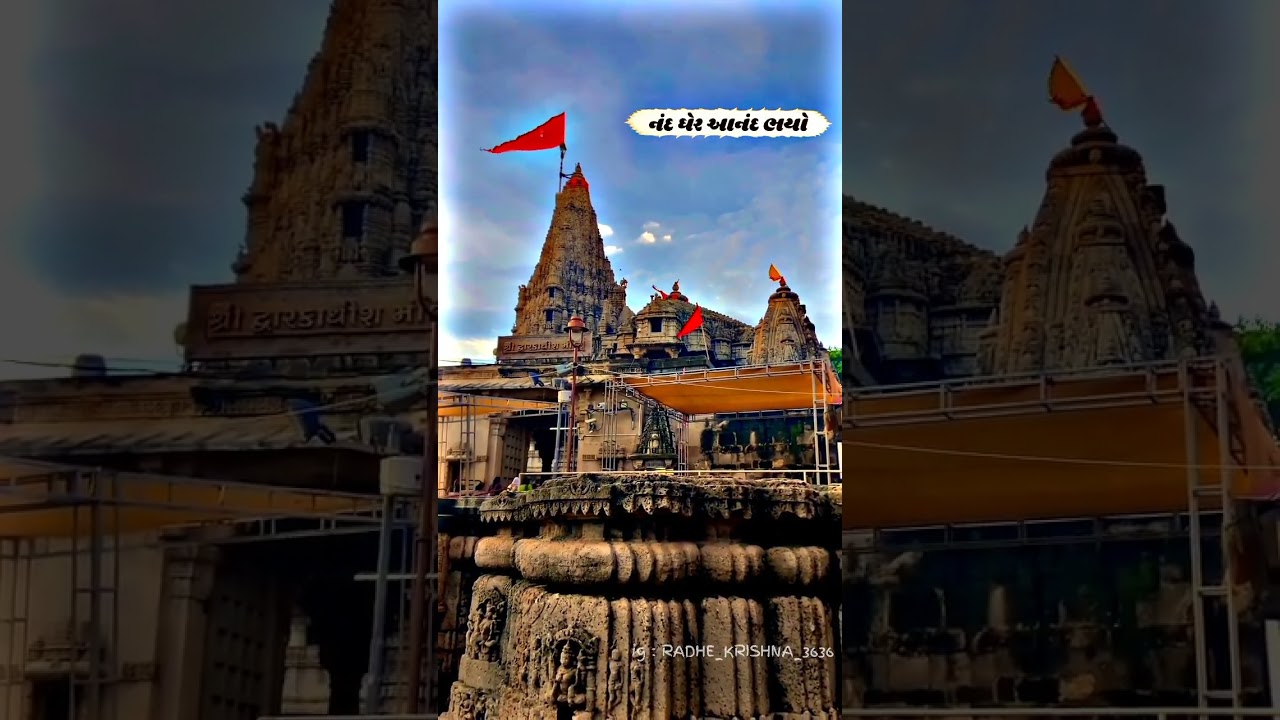 coming soon dwarkadhish birthday 🎂 Dwarkadhis whatsapp status new 