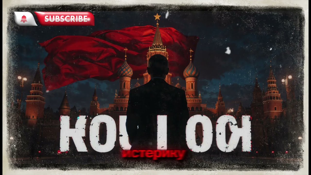 ШОК! Защиты больше нет — РФ пошла ва-банк: торга не будет