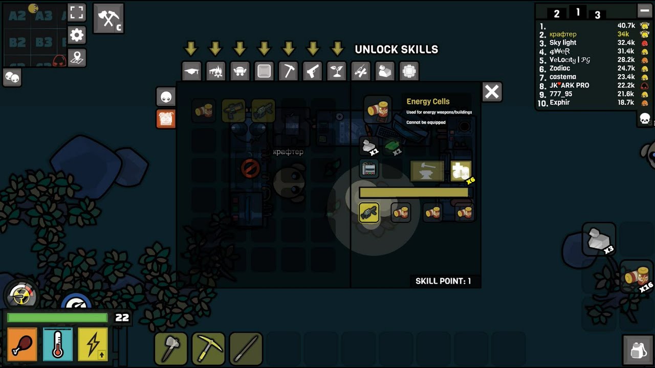 Fullgame Devast.io part 8 / secret craft lasers