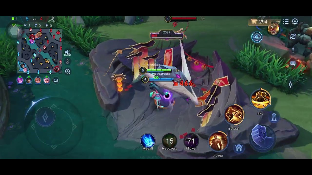 ROV Wukong vs Veres ลิงบัฟมาแรงขึ้น เล่นสนุก น่าฝึก #rov #rovthailand #rovตีป้อมกัน #gaming 