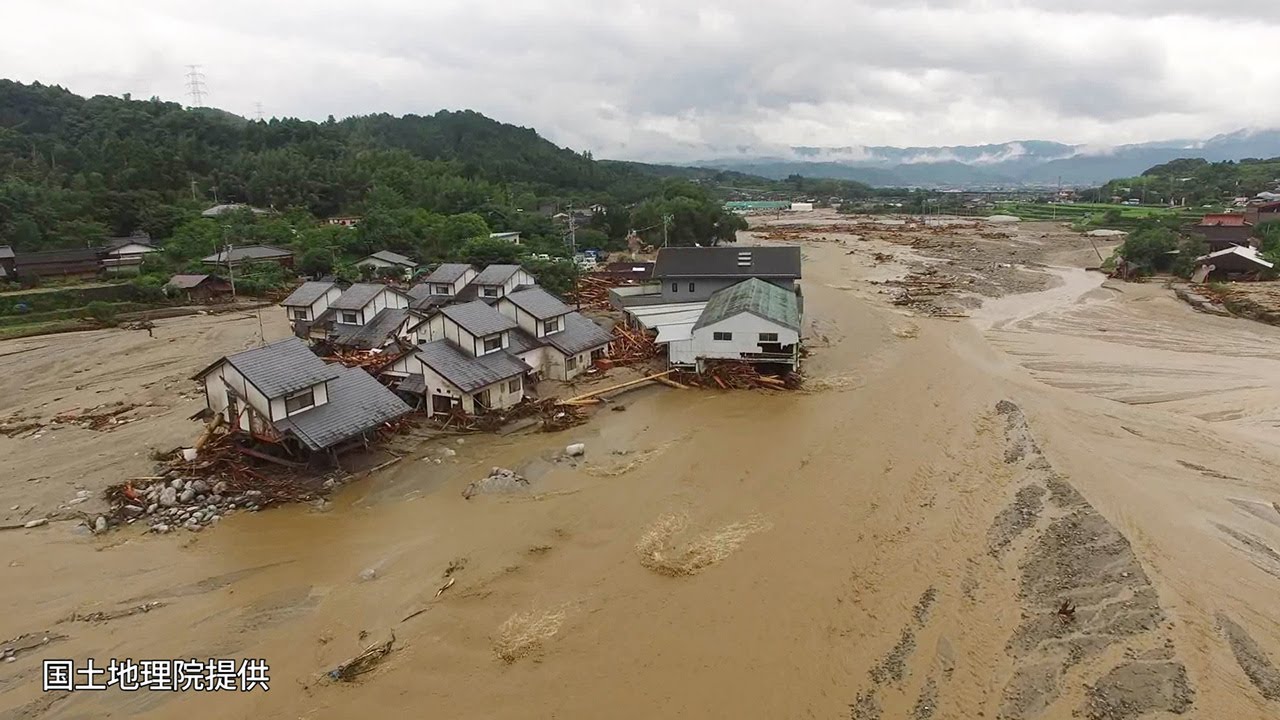 九州北部豪雨　被災地のドローン映像を公開　国土地理院