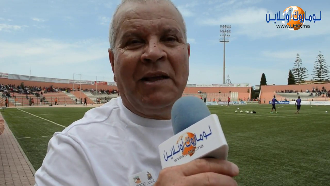 تكريم اللاعب السابق لنهضة بركان يحيى الهراس