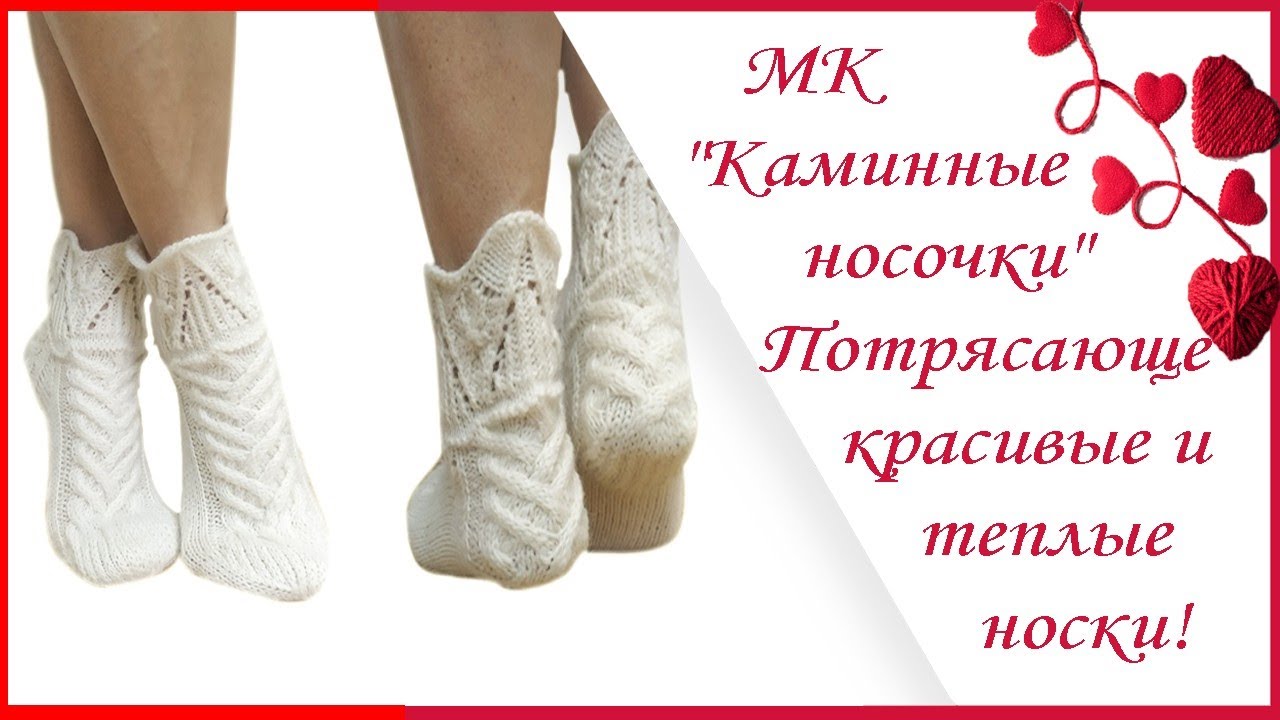 МК 