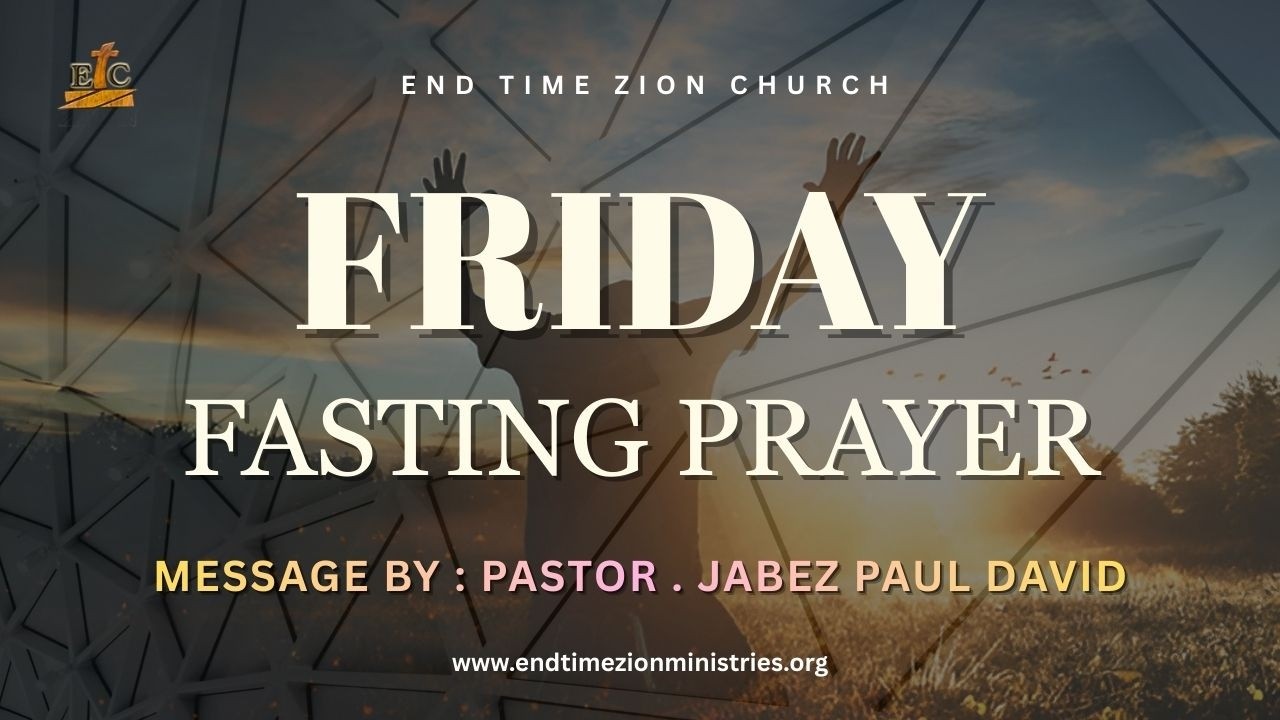 ETZM | 13.03.2026 | Friday Fasting Prayer | Live |