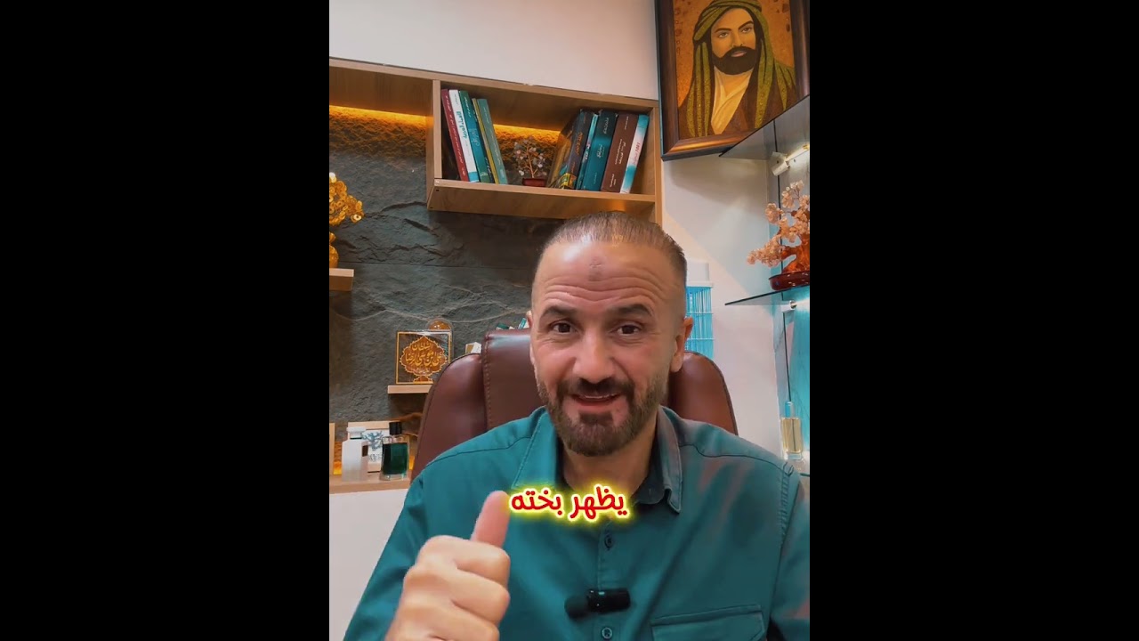 #برج_العذراء  طاقة نجوم برج العذراء