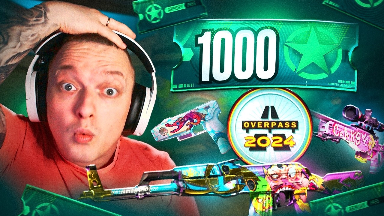 1000 ЗВЕЗД В ОДНУ КОЛЛЕКЦИЮ! 😱 OVERPASS В ARMORY PASS CS2: ОКУП ИЛИ СЛИВ?