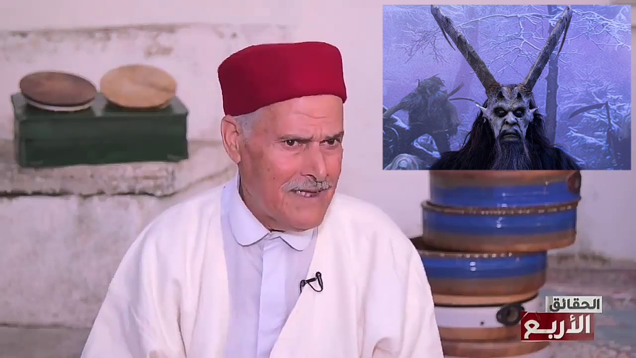 التخميرة وكشف الحقيقة بالتفصيل