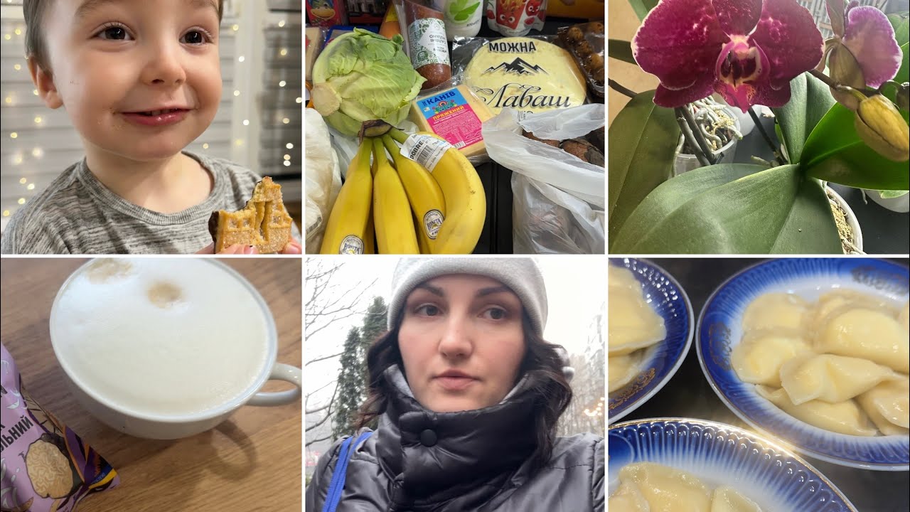 Подарунки☕️ГОТУЮ ВАРЕНИЧКИ З СИРОМ|| закупка продуктів | грип дійшов до мене 